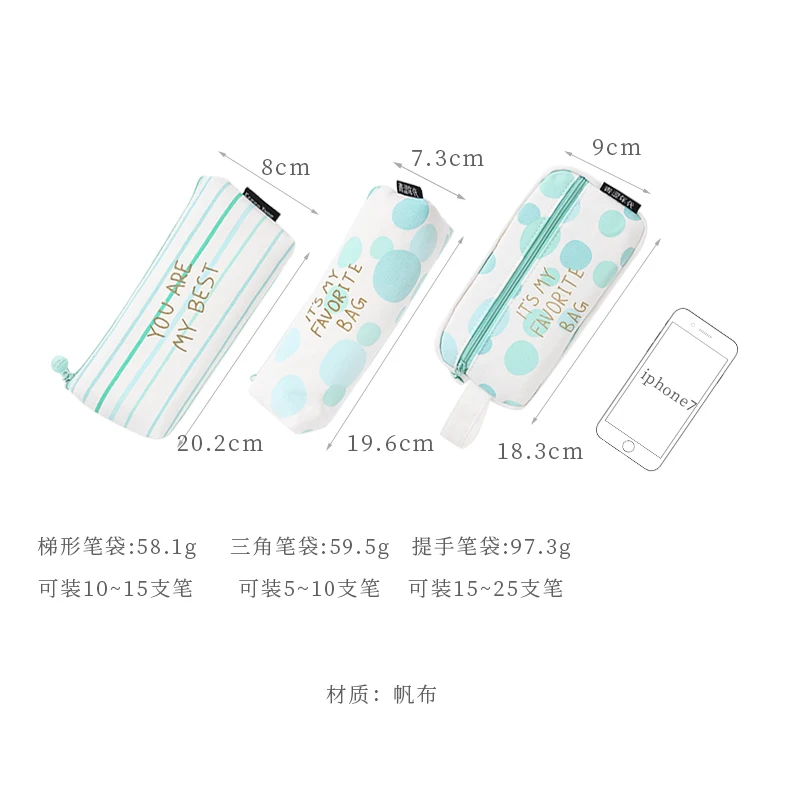 Пачка корейский креативный Cracker школьная ткань пенал Милая ручка сумка Kawaii