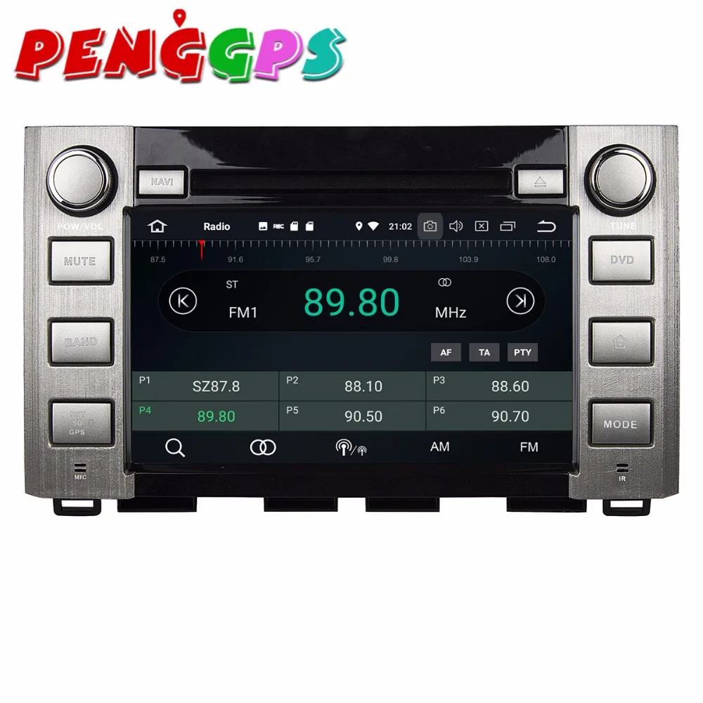 2 din автомобильный DVD плеер GPS навигация головное устройство Android 8 0 7 1 для Toyota Sequoia