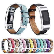 Замена Fitbit Charge 2 полосы кожаный ремешок сменный Смарт фитнес
