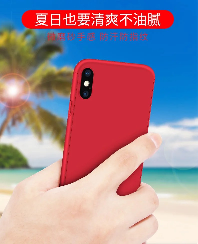 Роскошный Жесткий 360 полный защитный чехол для iPhone 8 7 6 Plus 6s чехлы телефонов iphone с