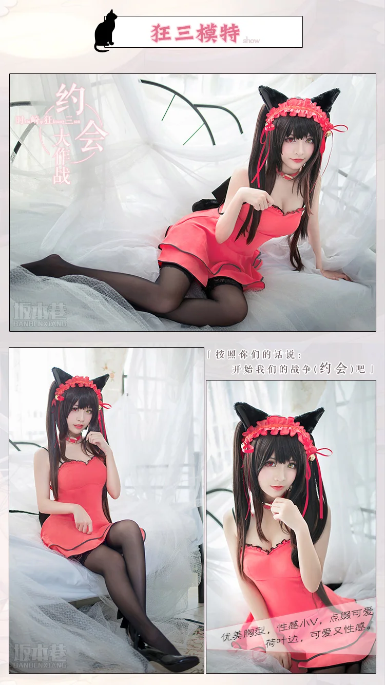 DATE A LIVE Косплей Tokisaki Kurumi Tobiichi оригами Yatogami Tohka Косплей Костюм кошка Пижама с ушками платье сексуальная ночная рубашка