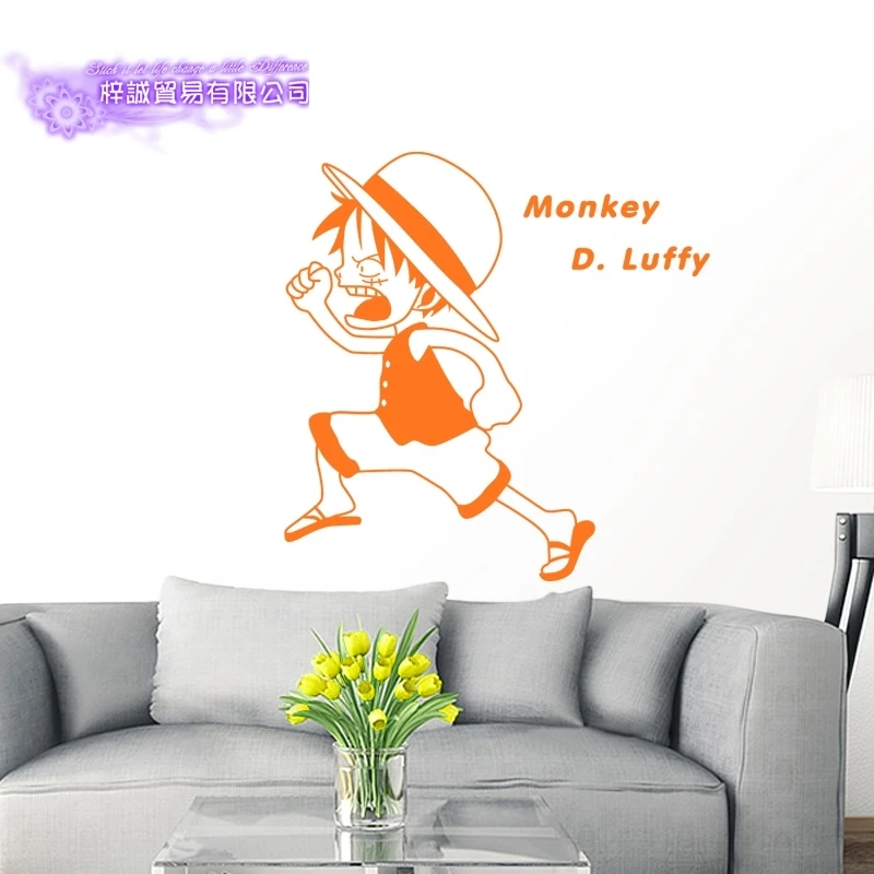 Виниловые наклейки на стену Luffy декоративные украшение для дома аниме один