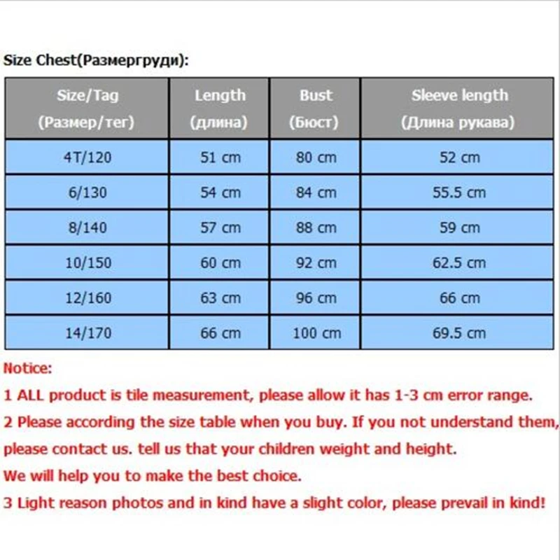Новинка 2017 года ветровка для мальчиков-подростков Водонепроницаемая
