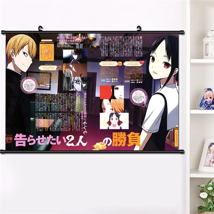 O Японское аниме Kaguya-sama: Love Is War Shinomiya Kaguya настенный Свиток Плакат манга настенные подвесные плакаты украшение дома 40*60 см - Цвет: O