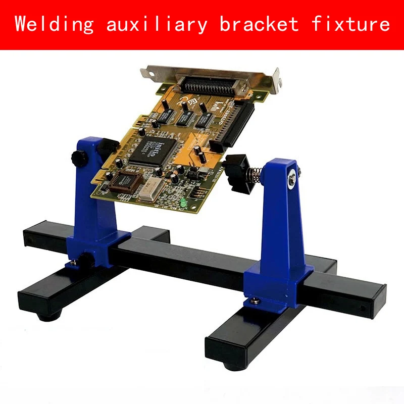 

Adjustable Printed Circuit Board Holder Frame bracket PCB Soldering and Assembly Stand Clamp Repair Tool 360 Degree Rotation