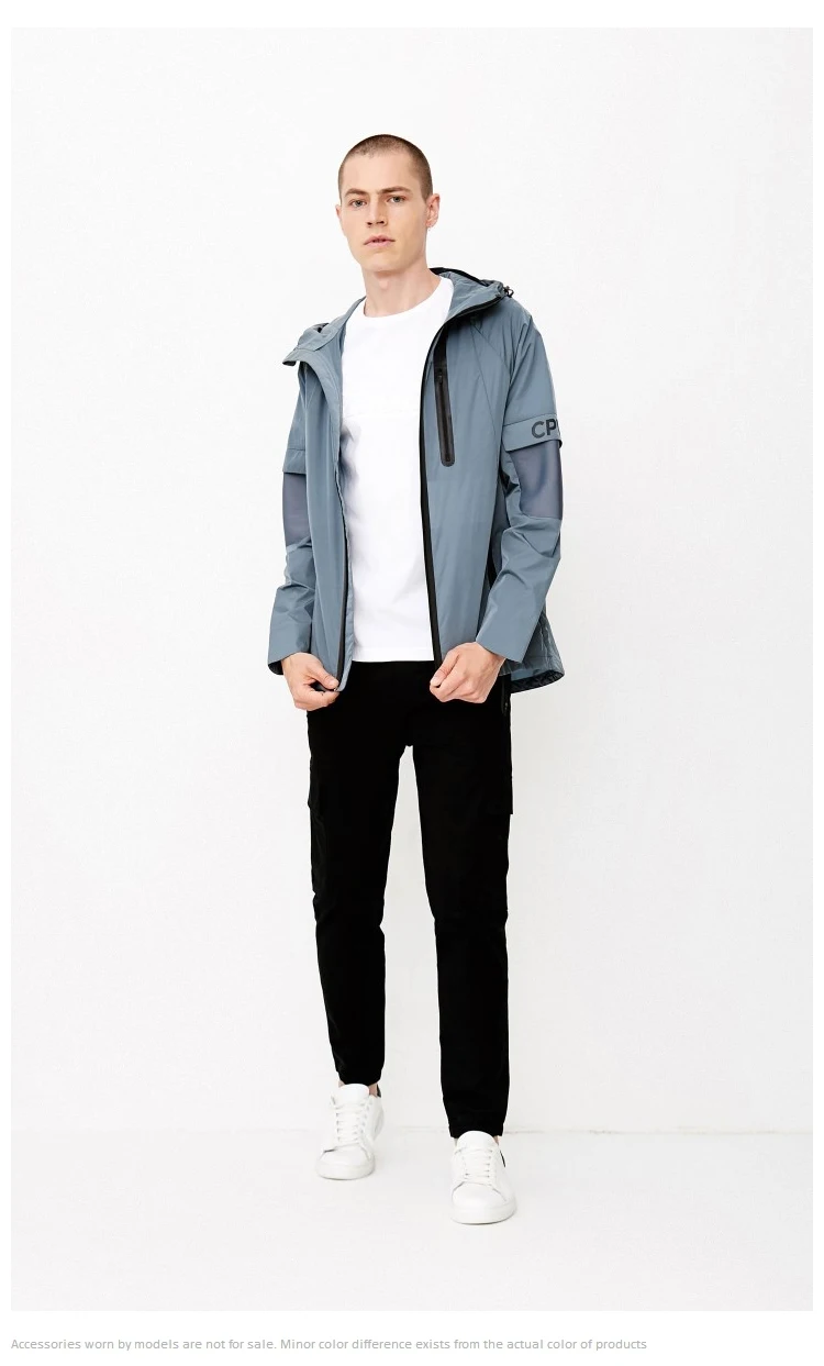 JackJones мужской светильник с капюшоном куртка 218321551