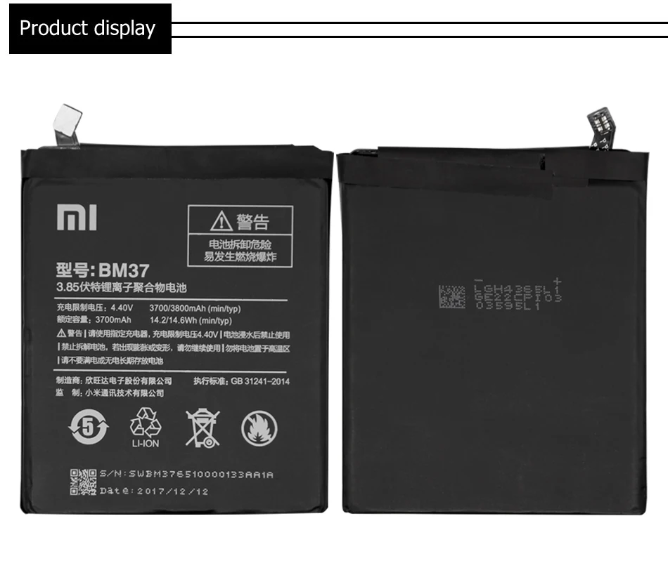 Xiao mi BM37 для Xiaomi mi 5S Plus международная версия батареи мобильного телефона 3800 мАч Высокая емкость PCB литий-полимерная батарея