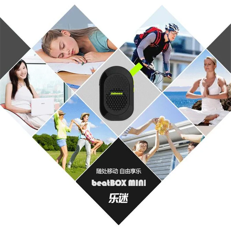 Настоящая Высококачественная портативная беспроводная bluetooth-колонка Jabees IPX4