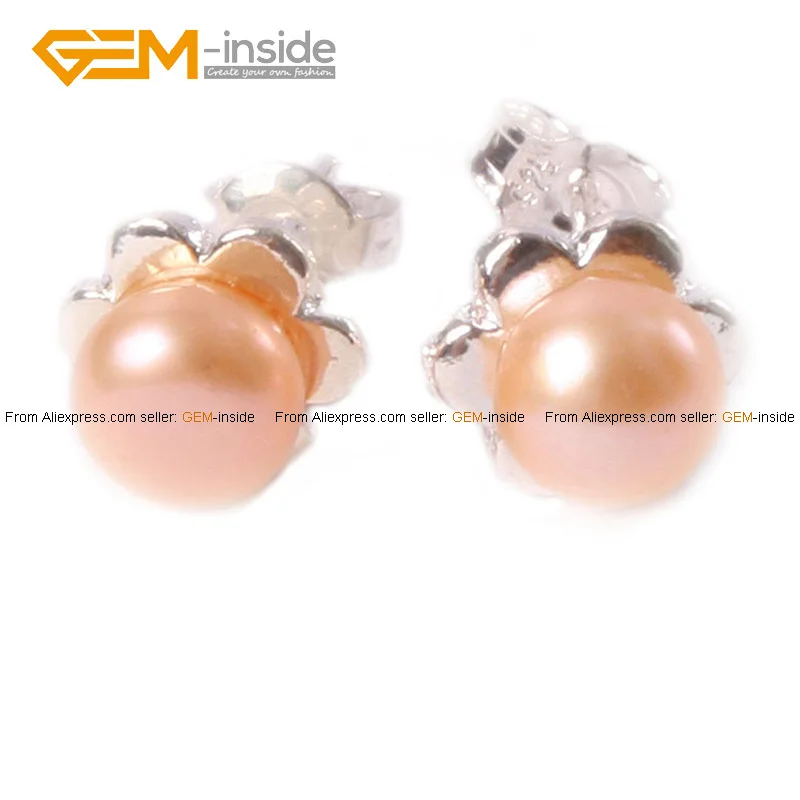 Круглый жемчужные серьги-гвоздики из нержавеющей стали в форме цветка 6-7 мм