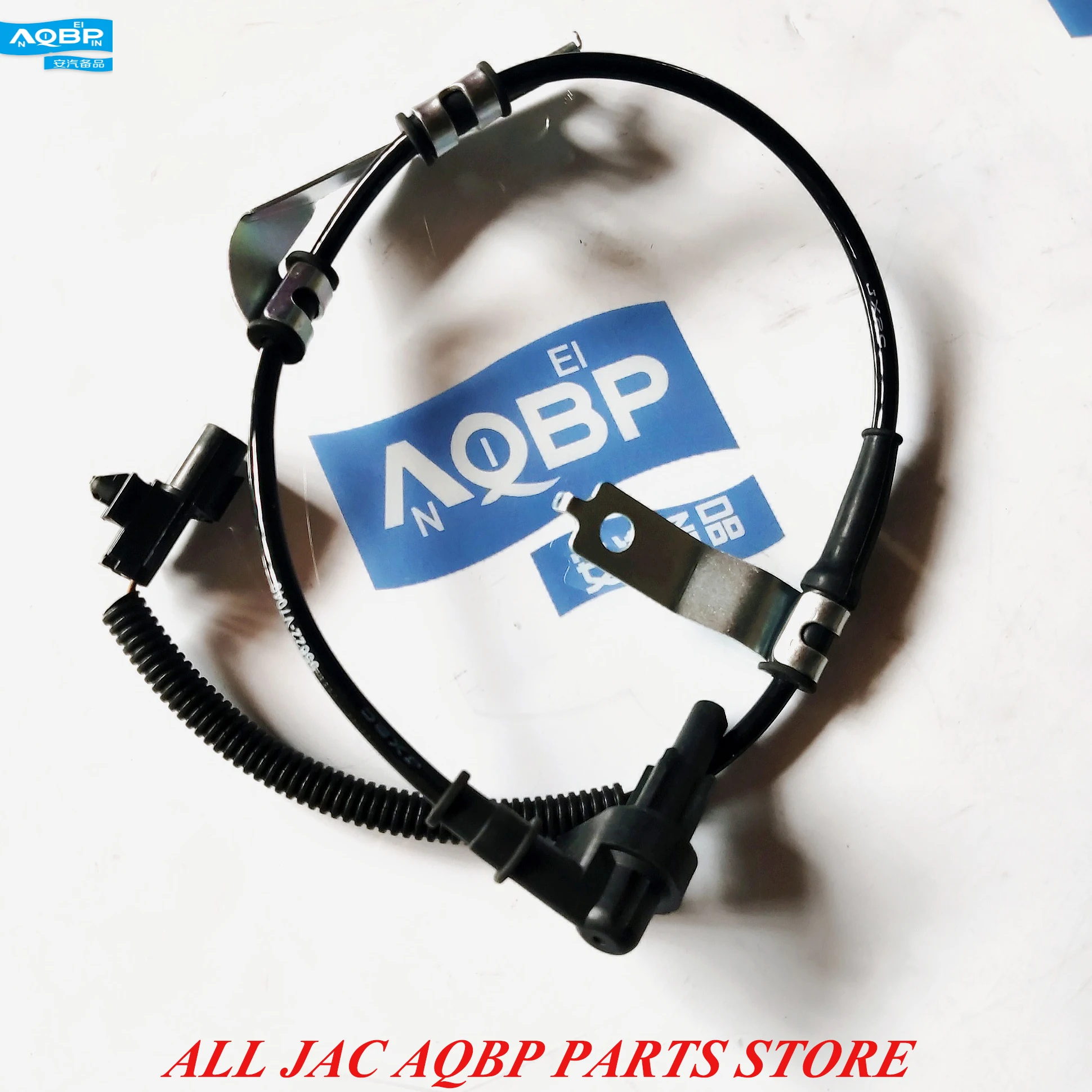 Автозапчасти OE номер 95621 V7040 95622 95623 95624 для JAC Refine M5 T8 ABS Датчик|Датчик ABS| |
