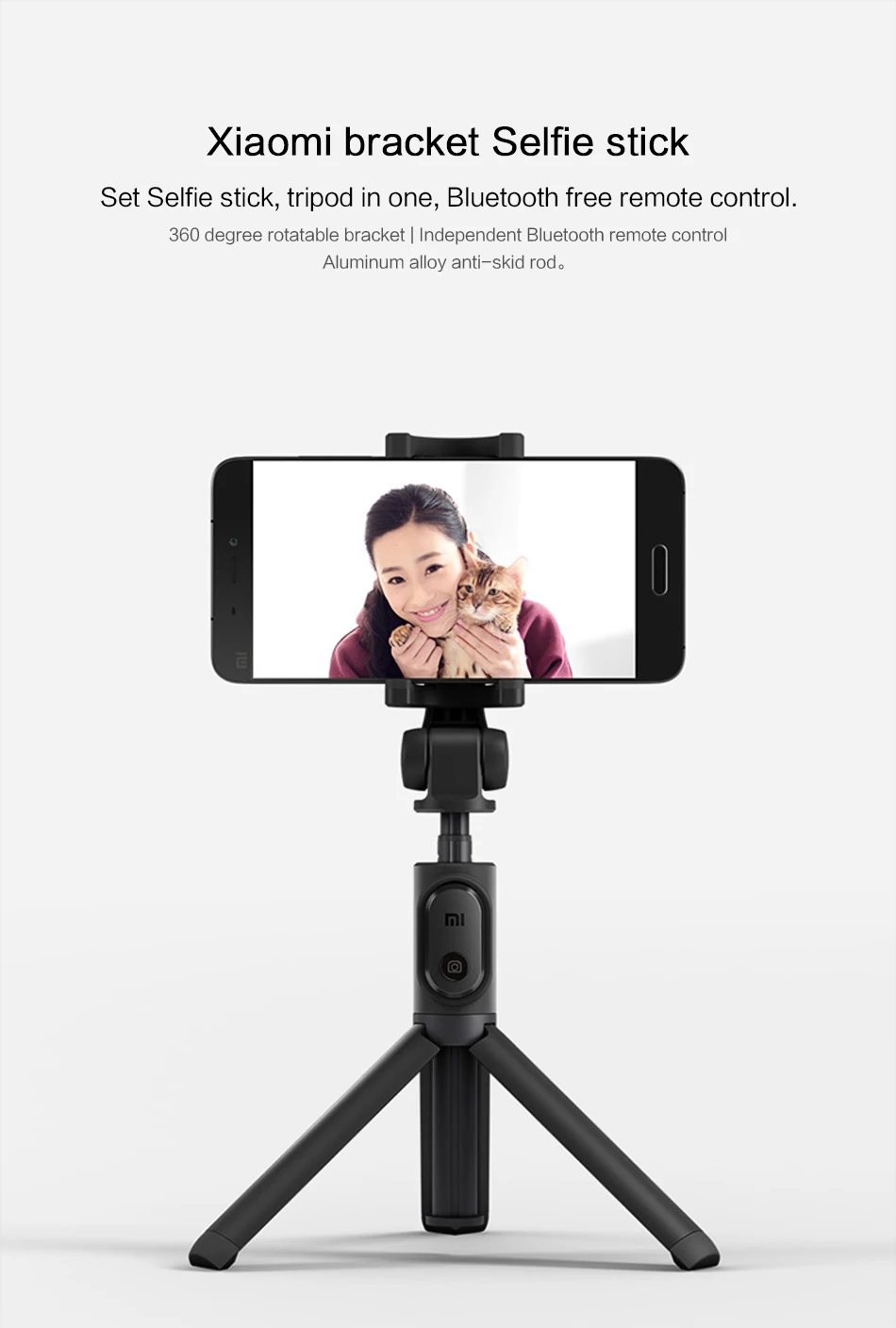 Xiaomi Mi складной штатив селфи-палка Bluetooth с беспроводной ShutterShutter селфи-палка для мобильных телефонов