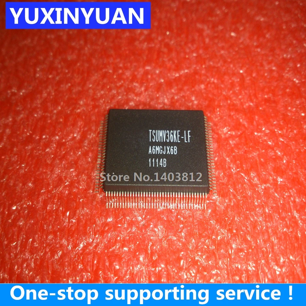 

TSUMV36KU-LF 2 шт.