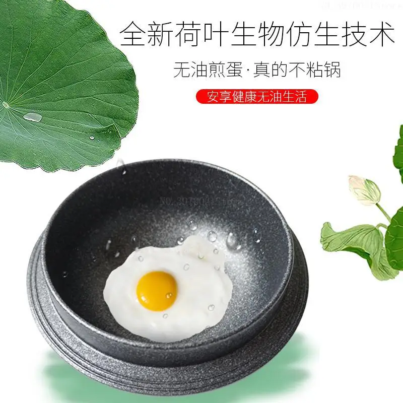 Корейский Многофункциональный кастрюля Maifan из алюминиевого сплава Bibimbap прочная