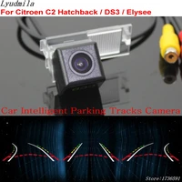lyudmila car intelligent parking tracks camera for citroen c2 hatchback ds3 elysee car back up reverse rear view camera