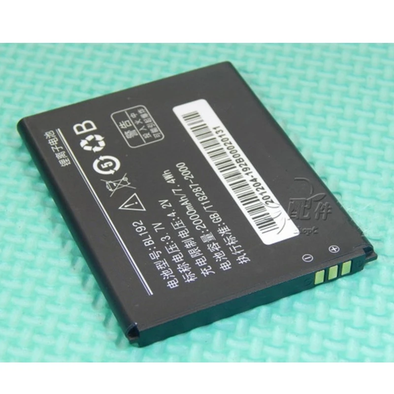 Новинка запасной аккумулятор BL192 для Lenovo A300 A590 A750 A388T 2000 мАч|Аккумуляторы