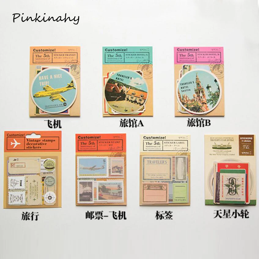 Наклейка для штампов/бирка сделай сам винтажные Классические Дорожные Ретро