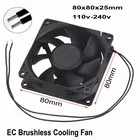 20 шт. Gdstime 2 провода без вилки AC 110-240 в EC бесщеточный вентилятор 80 мм x 25 мм 80*80 мм 8 см 2 Вт высокоэффективный охладитель 8025 шарик