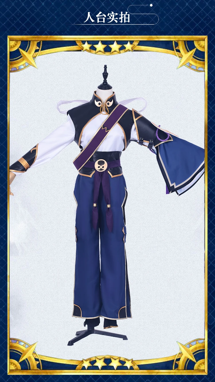 FGO Fate/Grand Order Горячая игра косплей Lang Lin Wang Cos хэллоуивечерние индивидуальный