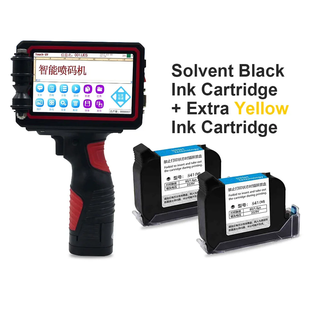 extra solvent yellow Портативный 25,4 мм ручной Интеллектуальный принтер с сенсорным экраном струйный принтер с номером даты QR код штрих-код для печати коробок - Цвет: extra solvent yellow