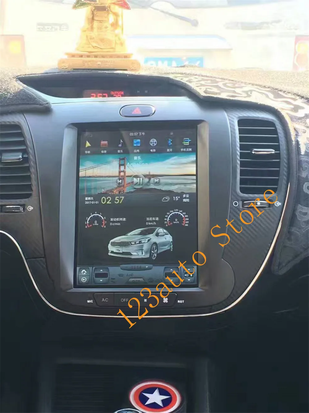 10,4 ''вертикальный автомобильный сенсорный экран в стиле Tesla стиль Android 8,1 автомобильный DVD gps плеер радио PX6 HDMI навигация для KIA CERATO K3 FORTE 2013