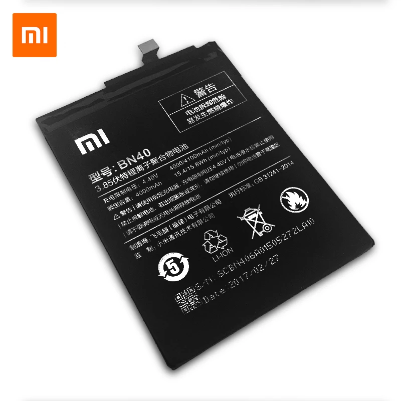 XiaoMi BN40 Аккумуляторы для мобильных телефонов Redmi 4 Pro емкость 4000 мАч запасная