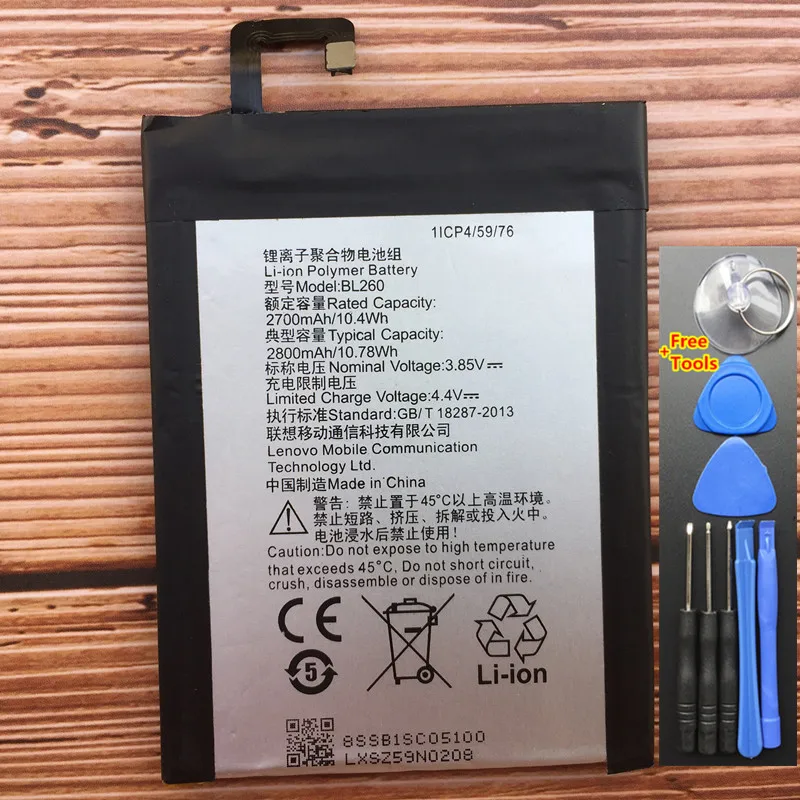 100% новый высококачественный оригинальный аккумулятор 2700mAh BL260 для Lenovo Vibe S1 Lite