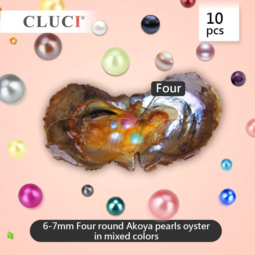 CLUCI 10 шт Разноцветные Жемчуг в устриц 4 жемчуга каждой с вакуумной упаковкой