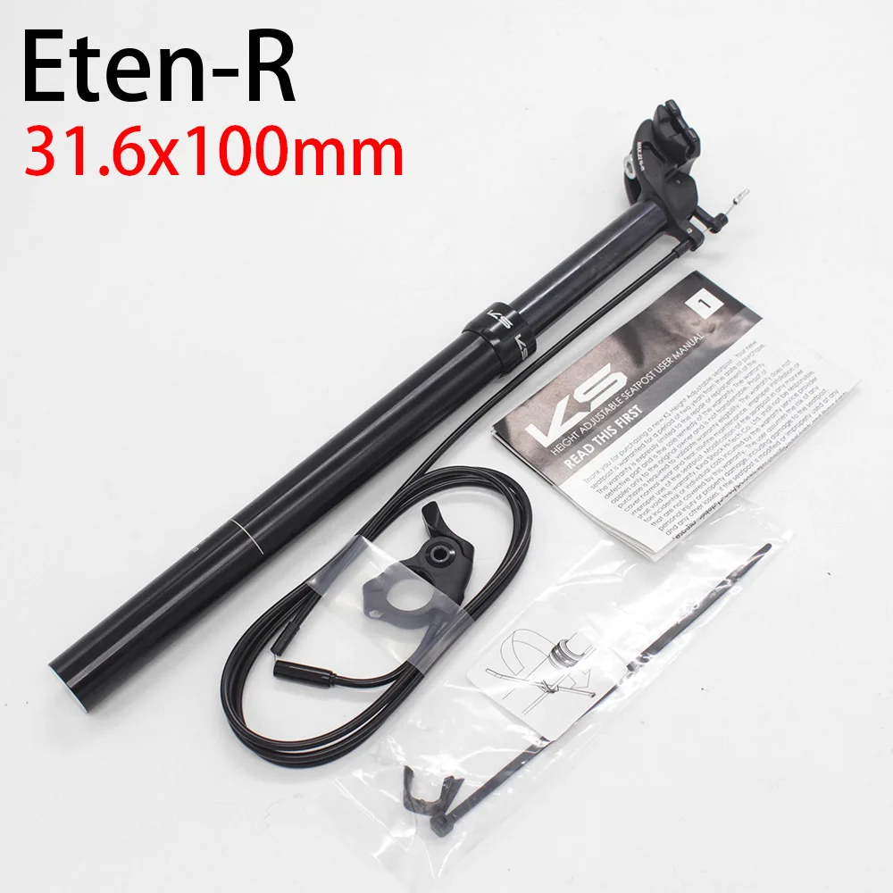 Food -R 31.6mm 100mm Ks Kindshock Eten-в виде буквы «R» ЕС дистанционный спуск горный велосипед Селим флакон-капельница 27,2 мм 30,9 мм 31,6 мм X 100 мм ход Exa - Color: Food -R 31.6mm 100mm