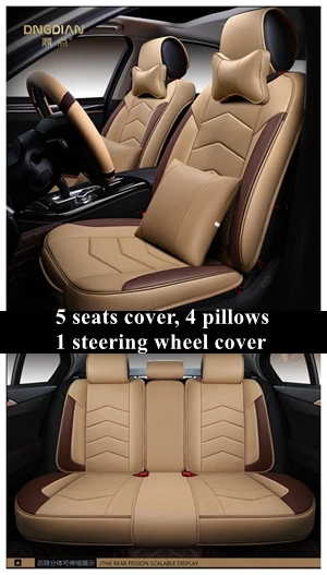 beige coffee Luxury Сиденья для Citroen C4 C5 C2 C3 C6 DS4 triumph Chevrolet Cruze Captiva aveo Защитные чехлы для сидений, сшитые специально для Opel astra j astra h astra g Insignia astra - Название цвета: beige coffee Luxury