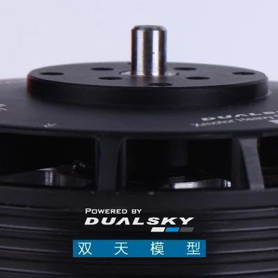Дисковый двигатель Dualsky с мультироторным приводом предохранение от высокого