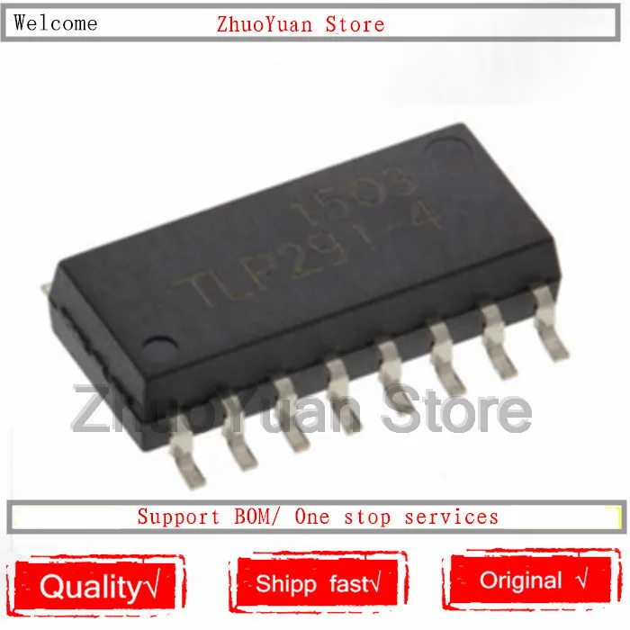 1 шт./лот новая Оригинальная фотолампа 16 IC chip|Голосовые модули
