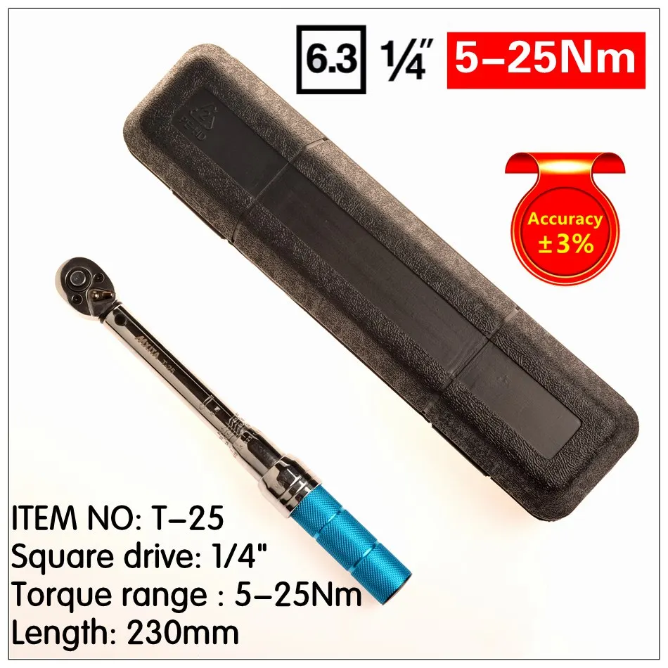 MXITA 1/4 ''привод 5 25 нм 3% точность профессиональный динамометрический ключ