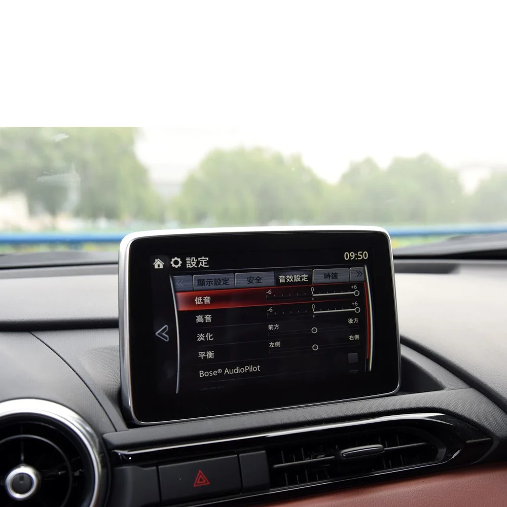 Защитная пленка для экрана Mazda 7 дюймов HD закаленное стекло аксессуары интерьера