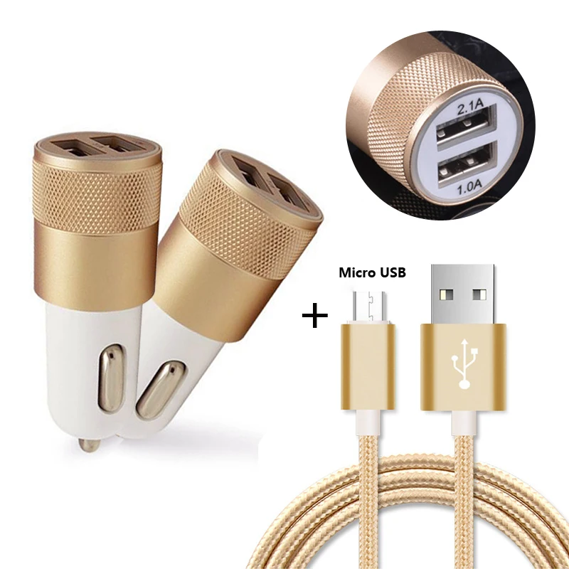 Кабель Micro USB для зарядки и передачи данных + Автомобильное зарядное устройство с 2