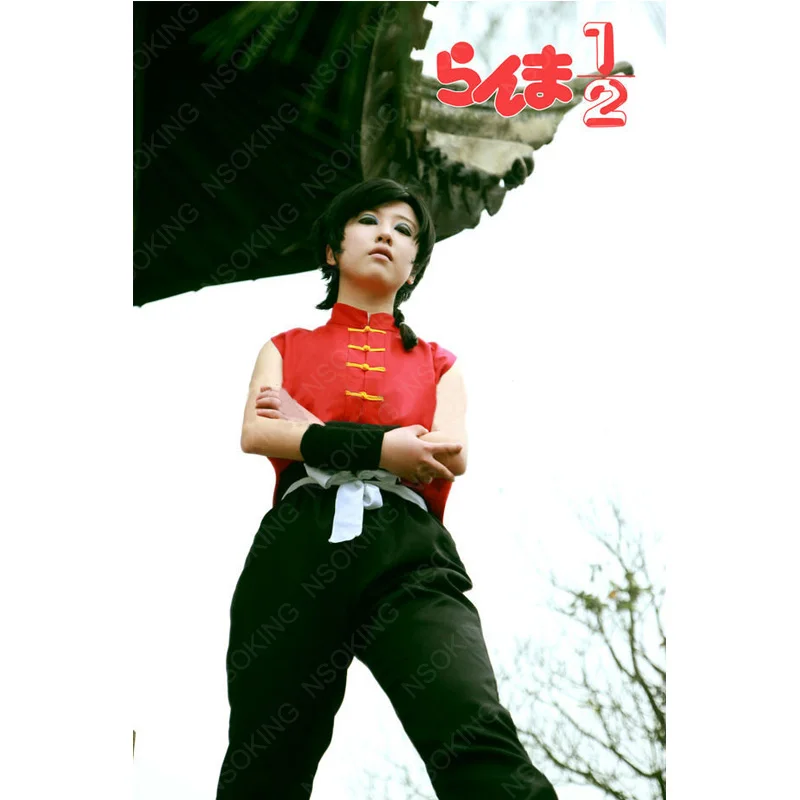 Ranma 1/2 Nibun-no-Ichi One-Half Saotome Cosplay Costume | Тематическая одежда и униформа