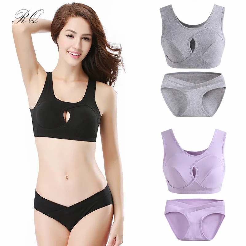 

Nursing Bras Set Pregnant Breastfeeding Bra Pregnancy Women Underwear Women Panties Underwear Mother clothes Maternity bra