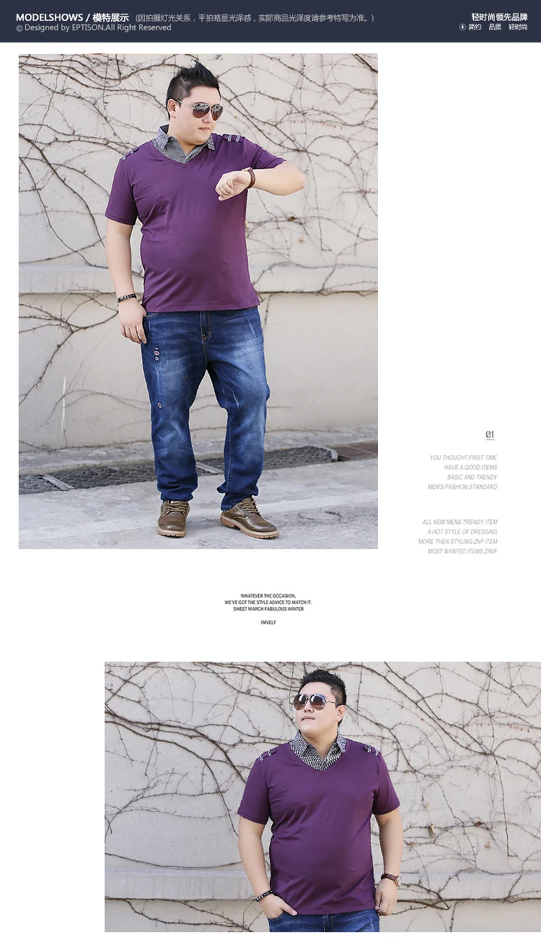 10XL, 9XL, 8XL, 6XL, 5XL, 4XL, новинка, хлопковая рубашка поло, модный принт, рукав, Camisa, поло, высокое качество, мужские Поло, облегающие, летние топы, футболки