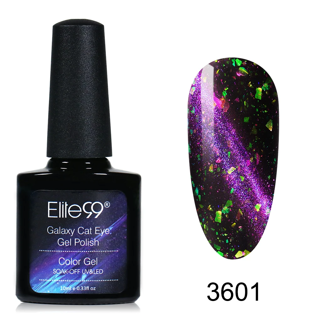 3601 Elite99 Galaxy кошачий глаз 10 мл Гель-лак отмачиваемый Светодиодный УФ гель для ногтей маникюр Дизайн ногтей эмаль для гель-лаки для ногтей верхнее базовое пальто - Цвет: 3601