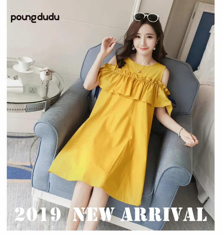 Платье для беременных платье длинная юбка без бретелек лето 2019 | Мать и ребенок