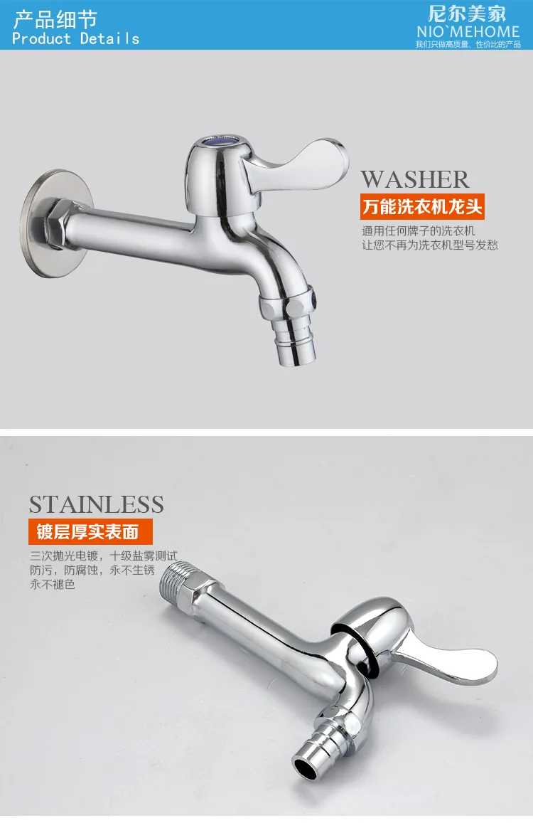 Бесплатная доставка DONA4843 Горячая продажа цинковый сплав стиральная машина