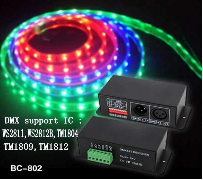 Светодиодный декодер DMX DMX512 светодиодный контроллер для WS2811 WS2812B TM1804 TM1809 TM1812