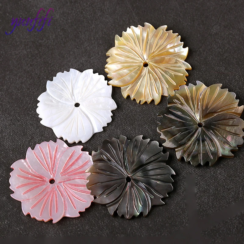 

5 шт., бусины из ракушек с пятилепестками, 28 х2 мм