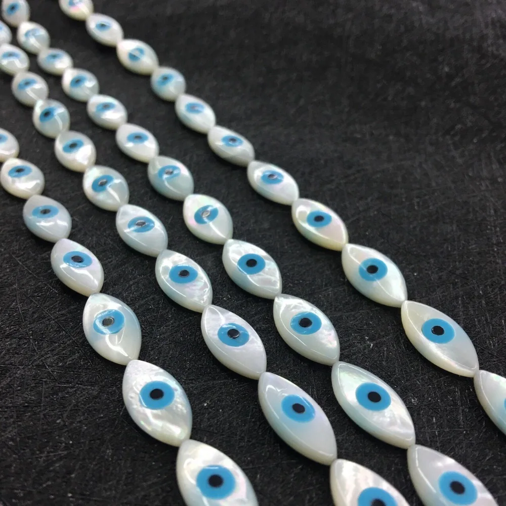 50 шт./лот 8x16 мм Marquise blue Evil Eye Швабра бусины натуральный Blue evil перламутровые для DIY