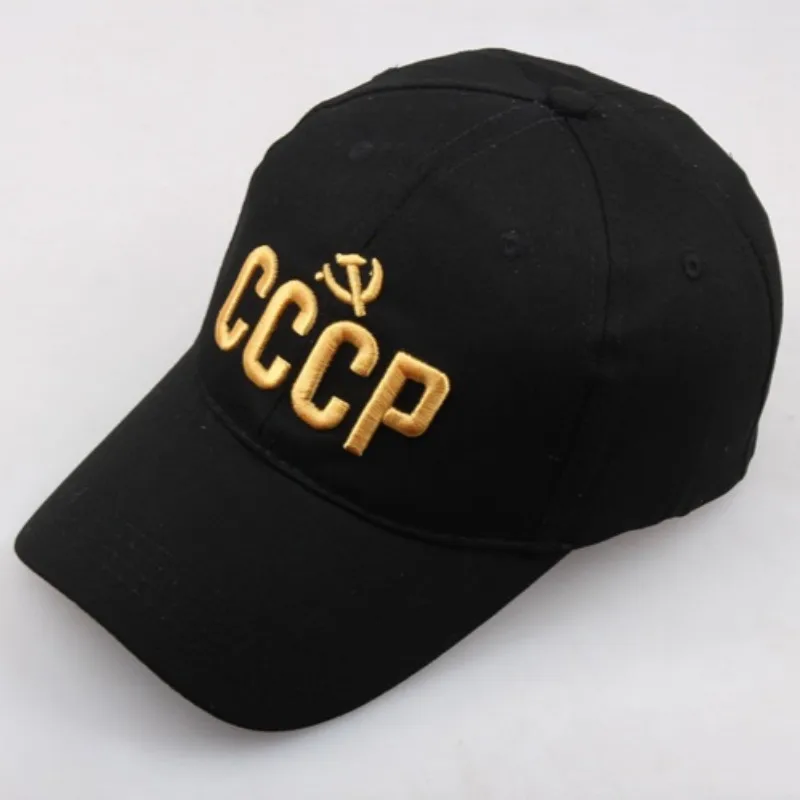 Кепка с вышивкой для мужчин и женщин хлопковая Снэпбэк в русском стиле СССР
