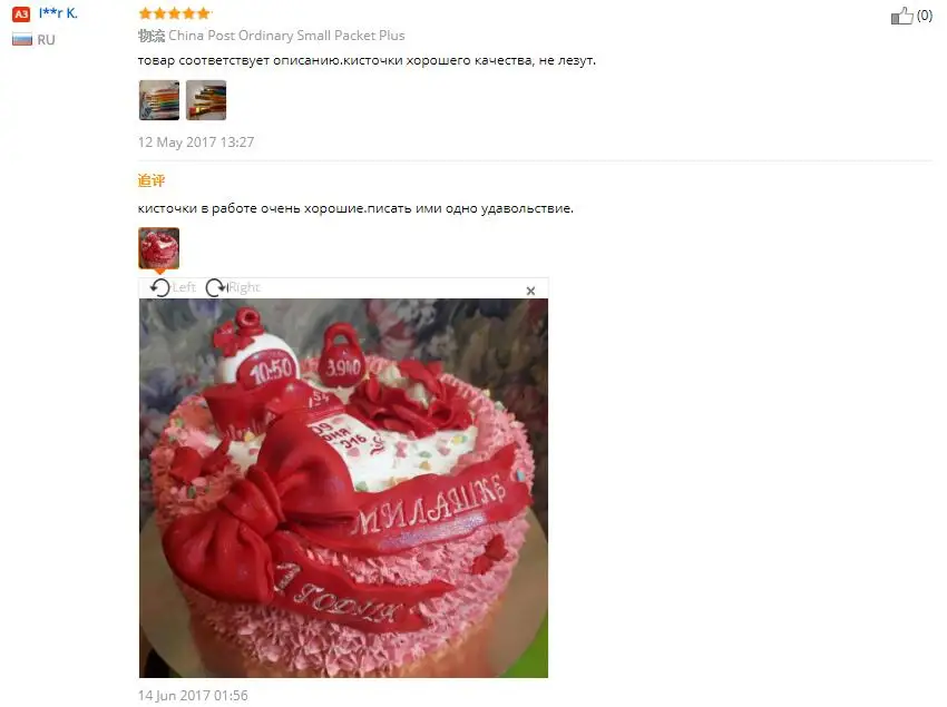6 шт./компл. красочные Fondant(сахарная) кисти инструменты для украшения торта живопись Обледенение комплект пыли DIY Приготовление выпечки Кондитерские инструменты для торта