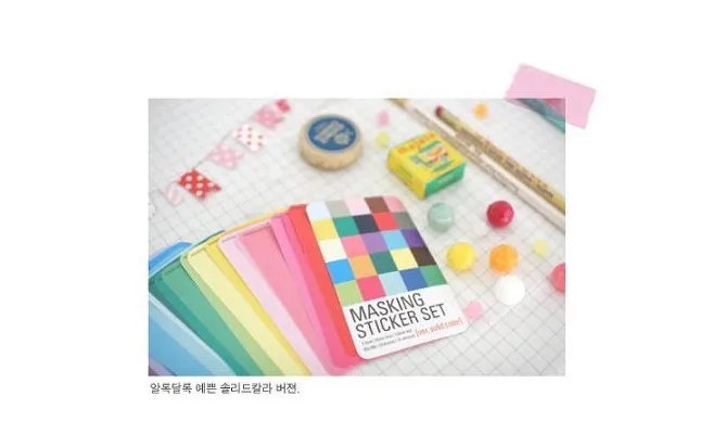 Kawaii канцелярская маскирующая лента 27 листов filofax скрапбук бумага дневник деко Скрапбукинг наклейки/планировщик наклейки/блокнот Примечание