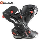 Мужские мотоциклетные защитные ботинки PRO-biker Upgrade, скоростные кожаные гоночные ботинки из микрофибры, мотоциклетные ботинки