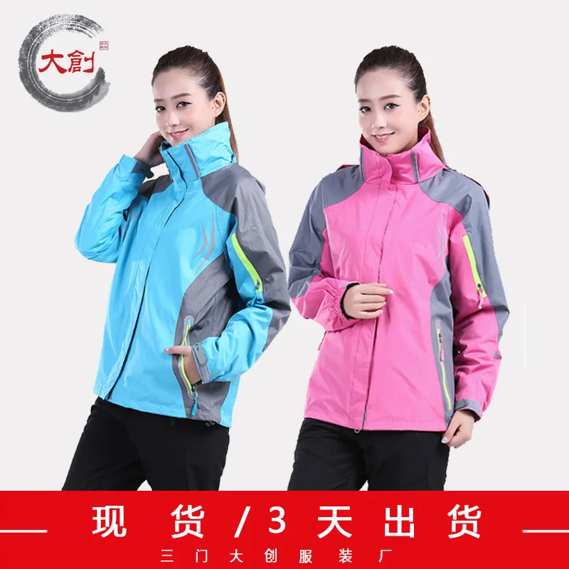 

2018 женские походные Куртки Softshell, уличные куртки для кемпинга, тепловые водонепроницаемые ветрозащитные весенние женские куртки
