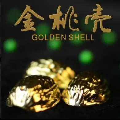 Бесплатная доставка Золотой корпус (с тремя горошками)-магический трюк магии