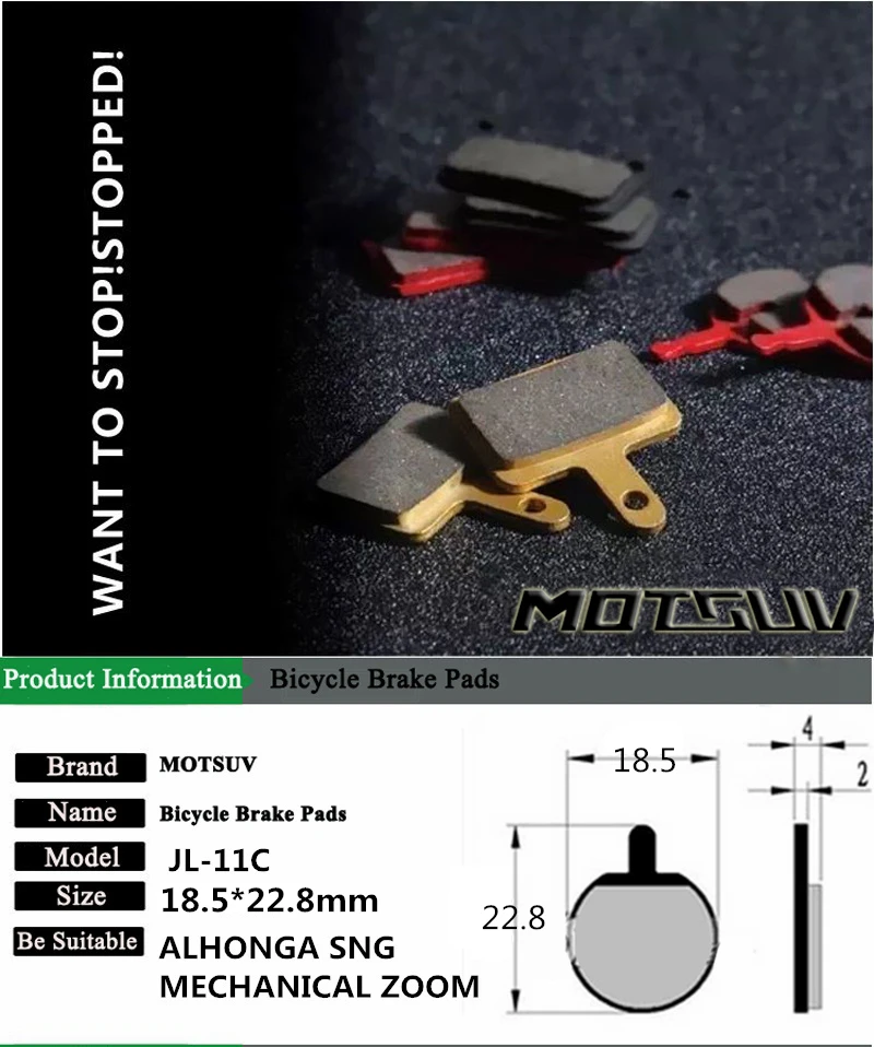 Тормозной диск для велосипеда керамическая тормозная колодка MTB гидравлическая